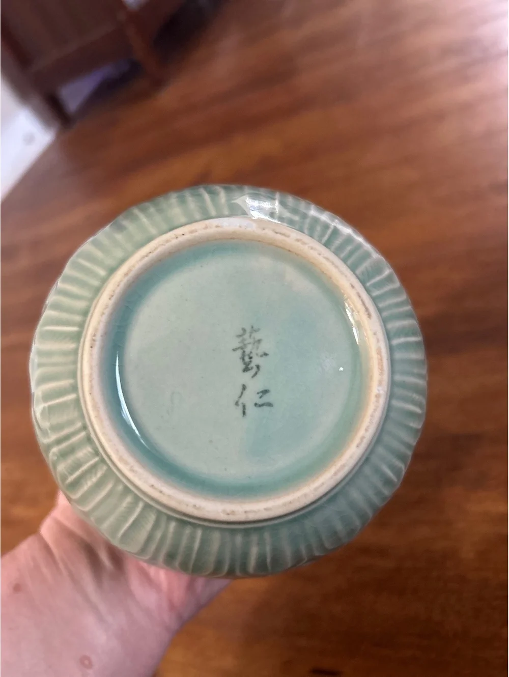 Celadon Green Ceramic Vase with Raised Animal and Floral Motifsp